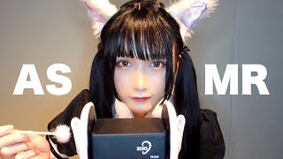 メイド服でASMR♡【色んな音フェチ】