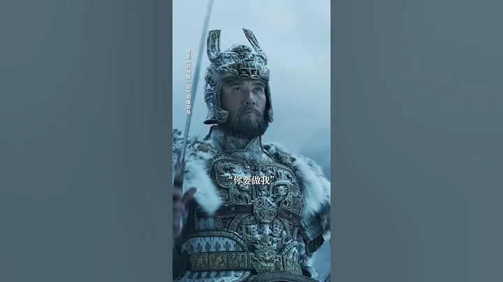 奇幻電影「封神第一部」費翔聽到開機時無縫切換情緒狀態 #封神第一部 #費翔 - 天天要聞