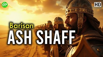 Quran Surah Ash Shaff (Barisan) سورة الصّفّ - Murottal Alquran Merdu - Omar Hisham Al Arabi