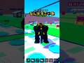 【津波から逃げるブレインロット】隠しイベントでレアキャラゲット!?#escapefromtsunami #ロブロックス #roblox #brainrot #津波から逃げるブレインロット