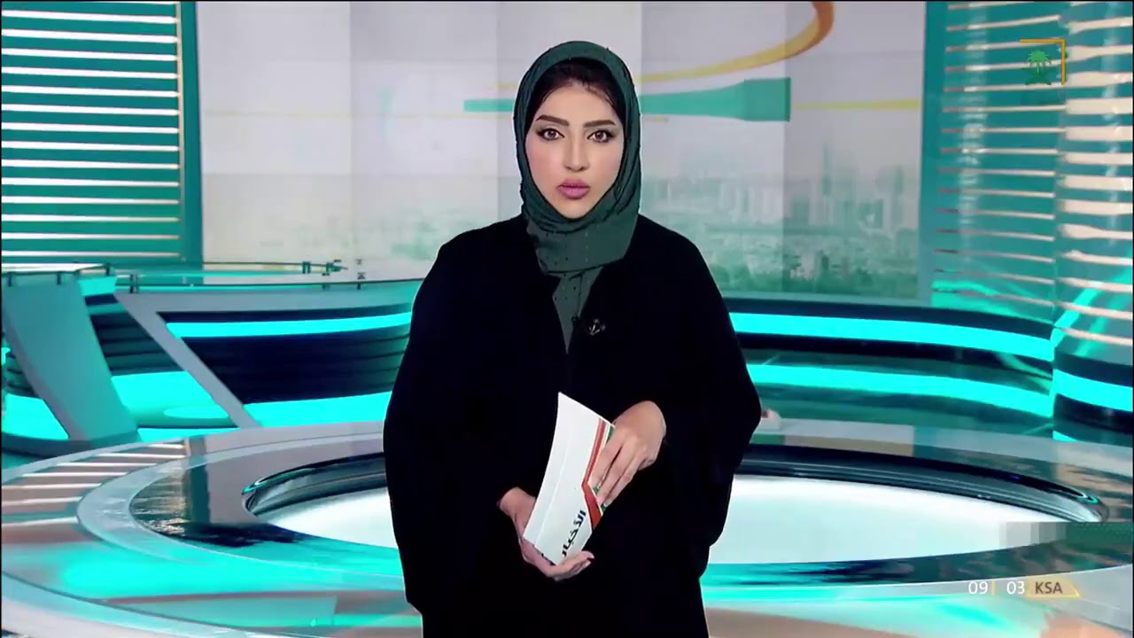 أخبار السعودية موجز الأخبار لأهم وآخر الأنباء 1442 07 25هـ Youtube