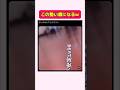 これマジで勢いえぐすぎるw #おもしろ #おすすめ