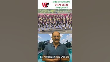 Do NOT join Any Coaching Centre for Sainik School / RMS / RIMC