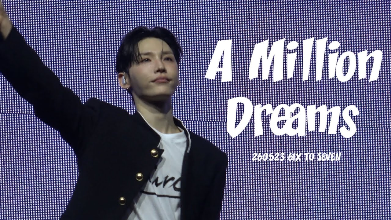 전웅 CAM] A Million Dreams | 260523 '6IX TO SEVEN' CONCERT #AB6IX