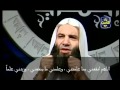 الدخان و طلوع الشمس من مغربها محمد حسان 6 5 الدخان و طلوع الشمس من مغربها محمد حسان 6 5