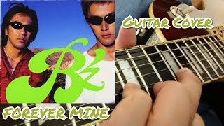 B'zのアルバム、GREENよりFOREVER MINEを弾いてみました。 ♫ Don't Wann...