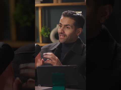 خلافات الجبهة القومية في جنوب اليمن حول تأميم الإصلاح الزراعي والمساكن | اليمن، بودكاست