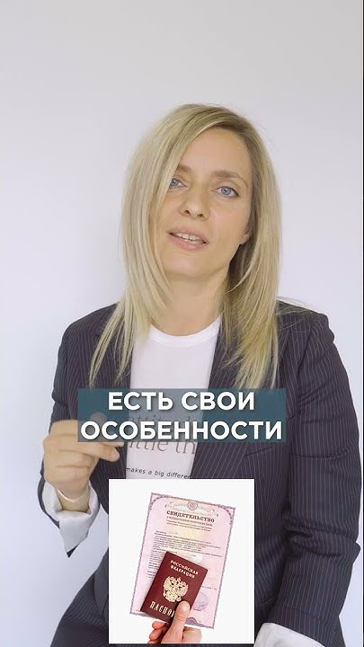 Как получить кредит без справки о доходах? - YouTube