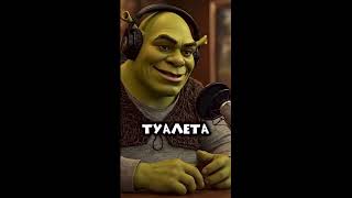 Funny Shorts Complitation 1