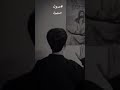 غديرنا كعاشوراء دانيال الشرفي فولو اكسبلور متابعه لايك تصميمي اكسبلورر ترند كومنت Shorts 