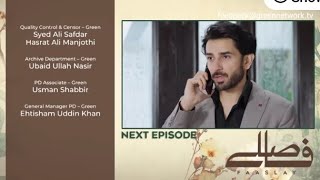 Faaslay last episode Teaser (Subtitles)  | Ali Ansari - Saboor Aly | Faaslay last Teaser
