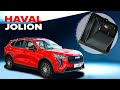 Пример работы омывателя камеры заднего вида для Haval Jolion 2021- (4142)