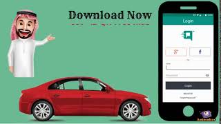 Pick Quick App | Download Now