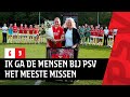INTERVIEW | Nadia Coolen neemt na 12 jaar afscheid van PSV ♥️