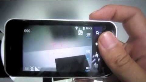 au Sharp IS03 at CEATEC 2010