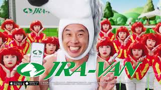 面白いCM【2024年1月】