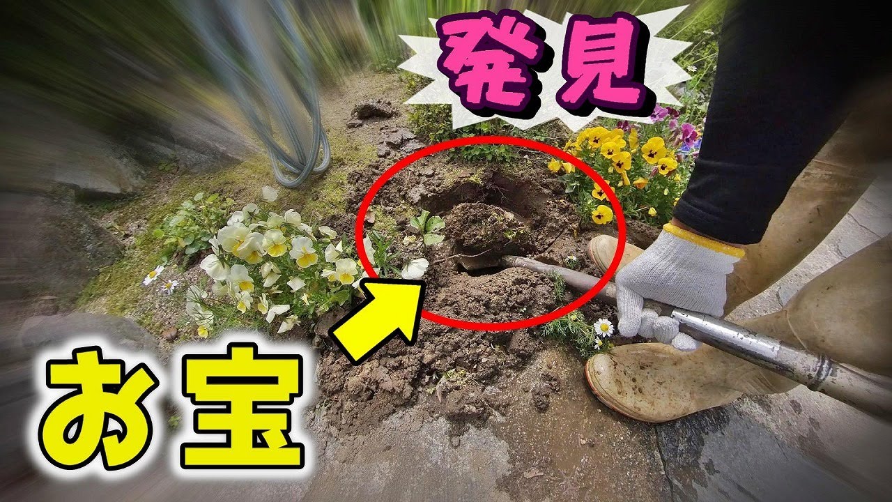 【メーター回る漏水修理】漏水箇所不明でずっと放置されていた家を救う「地獄になった塩ビ配管を簡単に接続する方法」