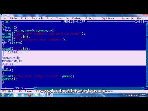 Tutorials of C++ (Bangla)-12.0 Using if in while loop