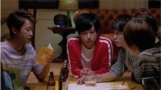 嵐 CM キリン 一番搾り 「線結び」篇 - YouTube