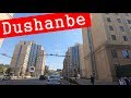Душанбе, Дом печати - Садбарг - Аэропорт