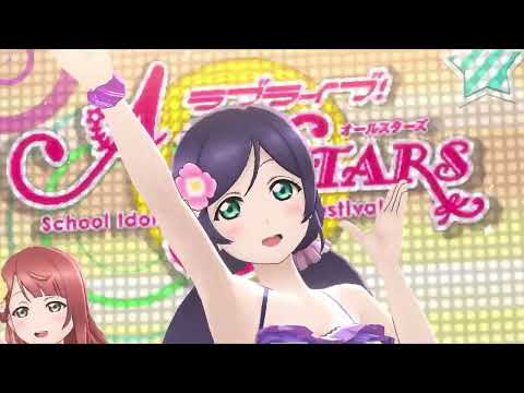 【スクスタ】今日の1曲「僕らは今のなかで」【20220624】