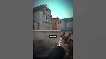 Dust2 沙2-紅爪世界閃 #cs2教學 #csgo道具 #cs2道具教學 #dust2   #cs2andfaceit #遊戲日常 #遊戲 #fps