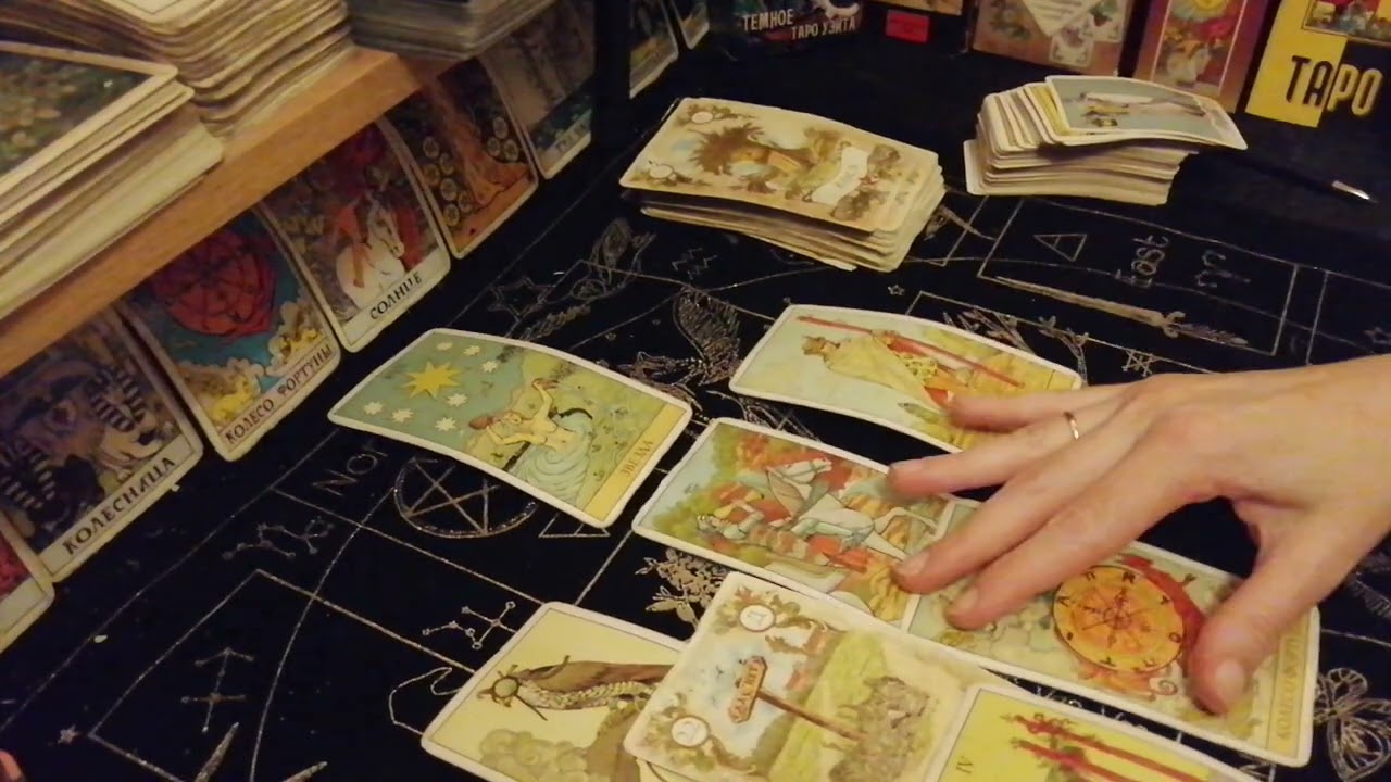 Раки март 2026 год. Таро расклад 