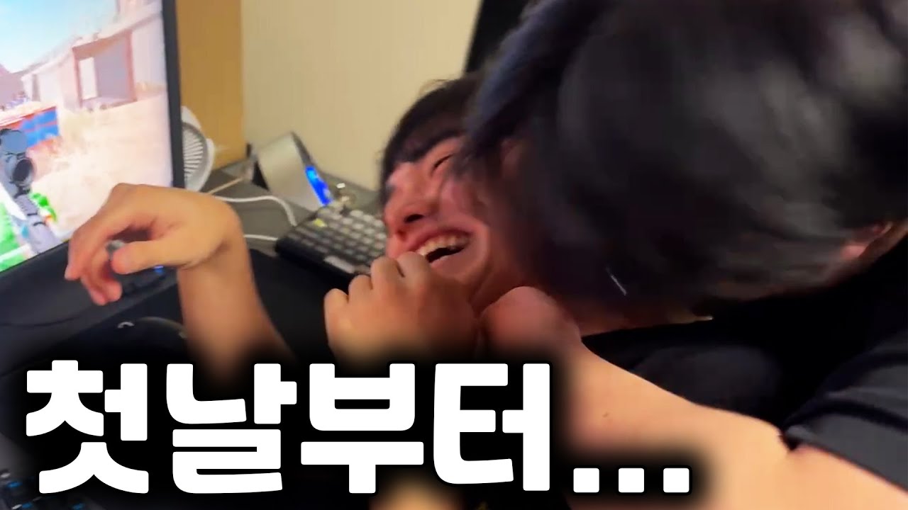 [VLOG] 합숙 첫 날 대참사