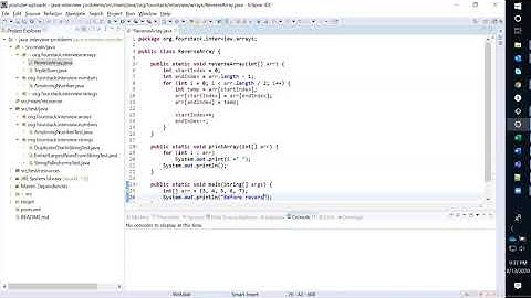 Reverse An Array (Inplace) | Java Interview