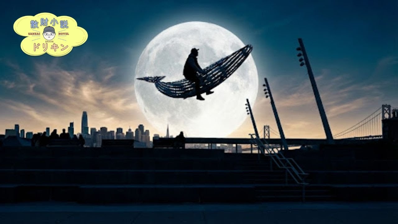 ネズミさん断捨離中なのにIKEAで家具探し！ ep2962