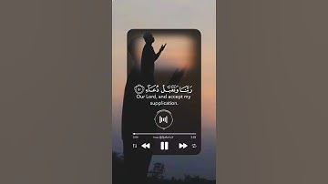 ربنا وتقبل دعاء بصوت الشيخ احمد النفيس حالات واتس اب دينية قصيرة مؤثرة قرآن كريم تلاوة خاشعة انستا