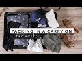 2 Weeks in a Carry On Minimal Packing for Summer Weather | by Erin Elizabeth