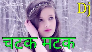 Chatak Matak (Renuka Panwar) Dj Remix | Dj Dinesh Kakodiya | New Haryanvi Dj Song 2020