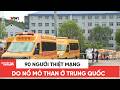 90 người thiệt mạng do nổ mỏ than ở Trung Quốc | Cụm tin