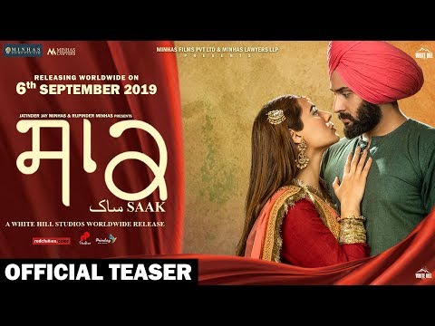 Saak (Official Teaser) Jobanpreet Singh | Mandy Takhar | In Cinemas 6th Sept | White Hill Music