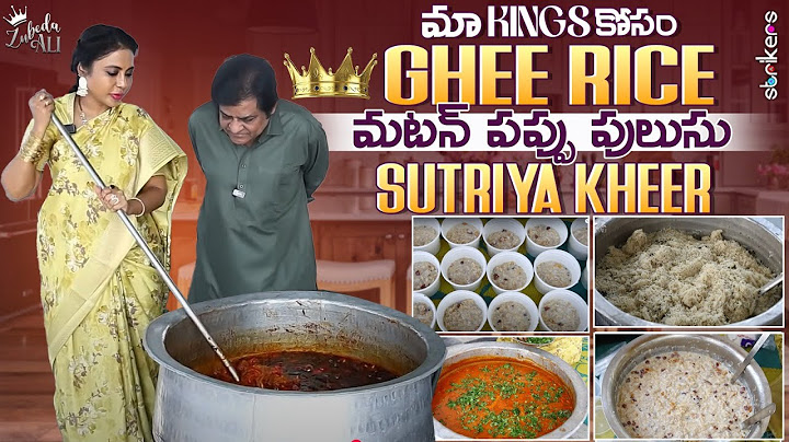 మా Kings కోసం Ghee Rice మటన్ పప్పు పులుసు Sutriya Kheer || Zubeda Ali || Strikers