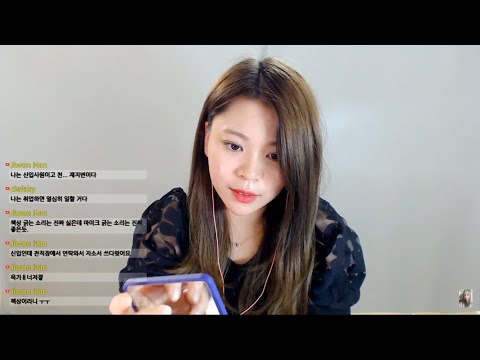 한국어 실시간 asmr) 일요일 수다 & 탭핑으로 마무리하기