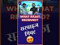 Rajat’s Reaction While Unboxing AKJ Academy Gift Bag 😍 | JRF Toppers Meetup Surprise!