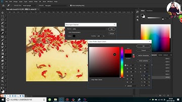 Step 11 Process and RIP a file for white color varnish printing with Focus Inc. Combo Jet UV printer