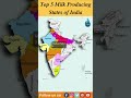 Top 5 Milk Producing States of India #shorts #youtubeshorts