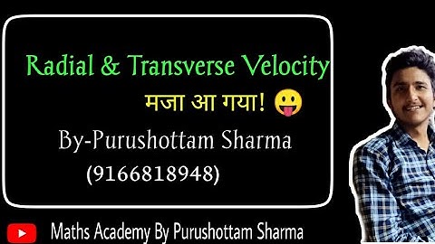 B.Sc 3rd Year| Mechanics | Dynamics | (Lecture 01) | #Radial & Transverse Velocity