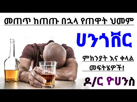 ቪዲዮ: በሎስ አንጀለስ ያሉ ከፍተኛ ነፃ ሙዚየሞች