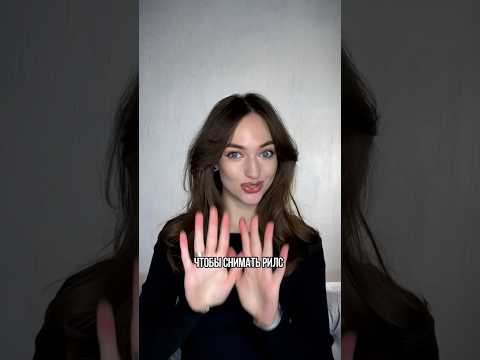 Сколько нужно денег, чтобы начать снимать видео? #продвижениевинстаграм