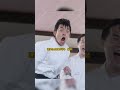 お笑い三橋は相手が強いと知ると、理子のために立ち上がった。#shorts #funny #今日から俺は #爆笑