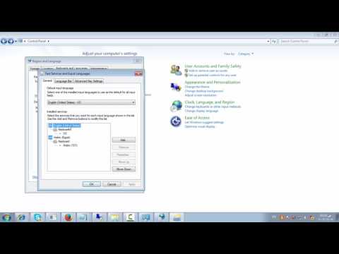 شرح الكونسل للجي ام في سيلك رود