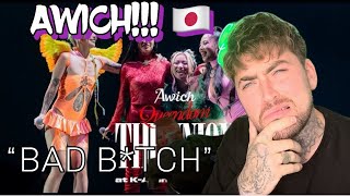 Awich 🇯🇵 #Badbitch美学Remix #Theunion #Nene #Lana (Official Video) Reaction!!!