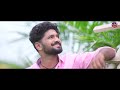 NeeliMeghalaPallaki Full 4K HDVideoSong| Srinidhi | BodduDilip | Mahender| LasyaSmily |KarthikReddy Mp3 Song