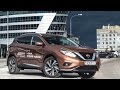 Тестдрайв: Nissan Murano 3,5 V6 TOP, 2016my