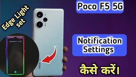 poco f5 notification setting, poco f5 notification kaise band kare, poco f5 notification setting