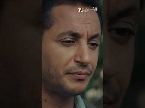 راني حابة ندخل معاكم في الرباعة ونقدر نعاوكم الشروق الرباعة